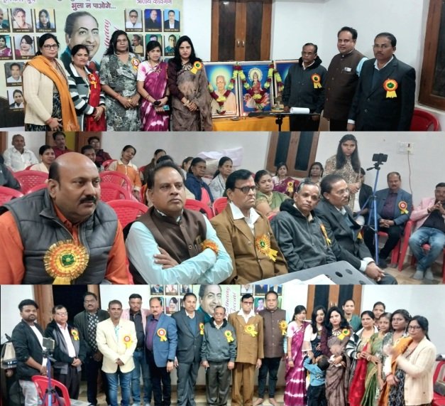 सतरंगी म्यूजिक ग्रुप द्वारा मोहम्मद रफी के जन्मदिन पर गीतकारों एवं कवियों का भव्य संगम आयोजित .. Kshiti Technologies सतरंगी म्यूजिक ग्रुप द्वारा मोहम्मद रफी के जन्मदिन पर गीतकारों एवं कवियों का भव्य संगम आयोजित .. Kshiti Technologies