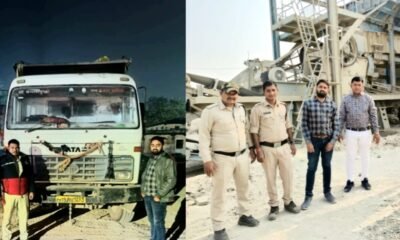 मुख्यमंत्री के कानूनराज निर्देश पर खनिज विभाग द्वारा की छापामार कार्यवाही: क्रॅशर मे अवैध भंडारण सहित 2 हाइवा, 3 ट्रेक्टर जप्त .. Kshiti Technologies