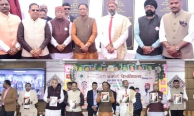 शिक्षा के विकास से ही आएगा सुशासन : मुख्यमंत्री विष्णुदेव साय .. Kshiti Technologies