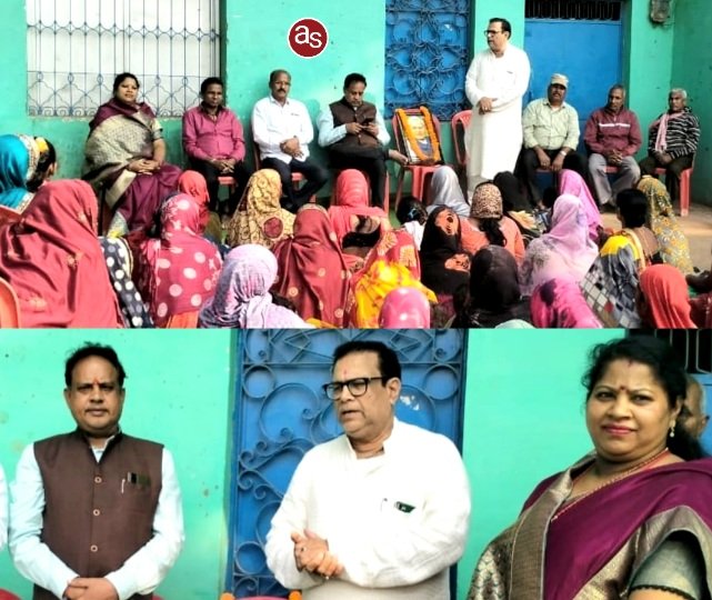जिला महिला मोर्चा ने मनाया अटल जन्मोत्सव .. Kshiti Technologies जिला महिला मोर्चा ने मनाया अटल जन्मोत्सव .. Kshiti Technologies
