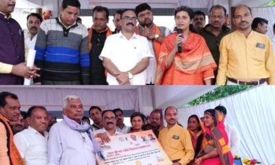 जिले में 79780 किसानों को मिला 134 करोड़ 72 लाख रूपए का धान बोनस .. Kshiti Technologies