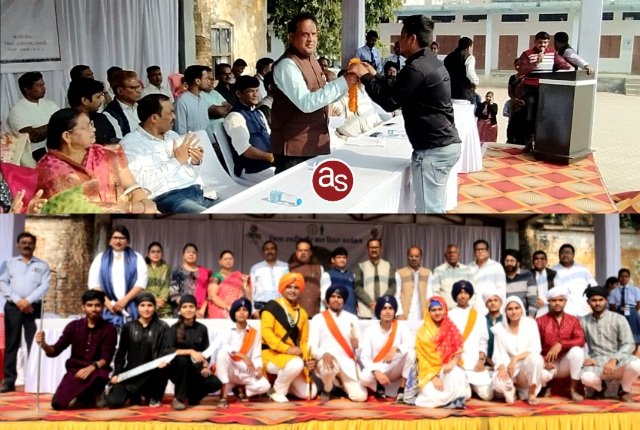 स्वामी आत्मानंद विद्यालय में मनाया गया शहीद वीर बाल दिवस .. Kshiti Technologies स्वामी आत्मानंद विद्यालय में मनाया गया शहीद वीर बाल दिवस .. Kshiti Technologies