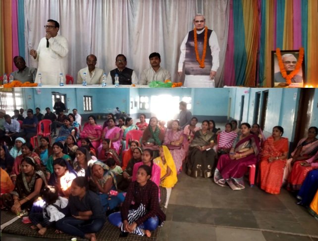 अटल इरादों वाला, वतन का रखवाला, धुन का था मतवाला, अटल कहाता था - रमेश सिंघानिया .. Kshiti Technologies अटल इरादों वाला, वतन का रखवाला, धुन का था मतवाला, अटल कहाता था - रमेश सिंघानिया .. Kshiti Technologies