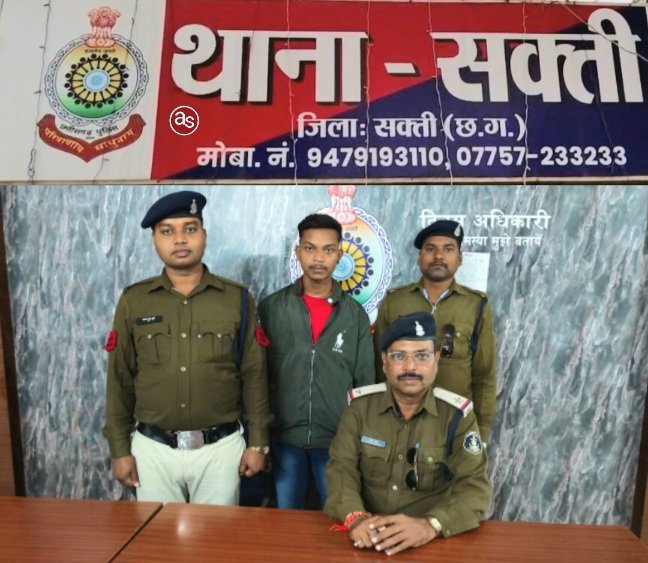 तीन आरोपियों ने मिलकर युवक के ऊपर किया प्राण घातक हमला .. Kshiti Technologies तीन आरोपियों ने मिलकर युवक के ऊपर किया प्राण घातक हमला .. Kshiti Technologies