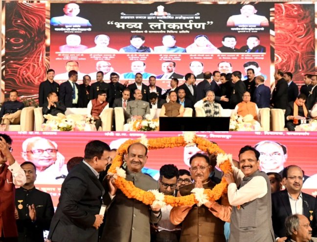 लोकसभाध्यक्ष ओम बिड़ला एवं मुख्यमन्त्री विष्णुदेव साय ने किया अग्रोहाधाम का लोकार्पण .. Kshiti Technologies लोकसभाध्यक्ष ओम बिड़ला एवं मुख्यमन्त्री विष्णुदेव साय ने किया अग्रोहाधाम का लोकार्पण .. Kshiti Technologies