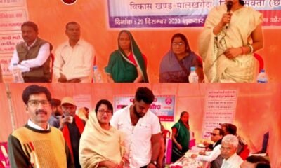 जनपद सदस्य गीतादेवी गबेल के आतित्थ्य में ग्राम पंचायत औरदा मे विकासखंड स्तरीय एकदिवसीय निशुल्क आयुष स्वास्थ्य मेला का हुआ आयोजन .. Kshiti Technologies