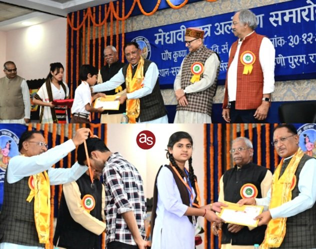 वास्तविक शिक्षा वह जो विद्यार्थी को ज्ञानवान के साथ-साथ चरित्रवान भी बनाए: मुख्यमंत्री साय .. Kshiti Technologies वास्तविक शिक्षा वह जो विद्यार्थी को ज्ञानवान के साथ-साथ चरित्रवान भी बनाए: मुख्यमंत्री साय .. Kshiti Technologies