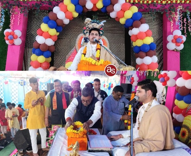छत्तीसगढ़ नेता प्रतिपक्ष डा चरणदास महंत अपने समर्थकों के साथ श्रीमद् भागवत कथा मे हुए शामिल .. Kshiti Technologies छत्तीसगढ़ नेता प्रतिपक्ष डा चरणदास महंत अपने समर्थकों के साथ श्रीमद् भागवत कथा मे हुए शामिल .. Kshiti Technologies