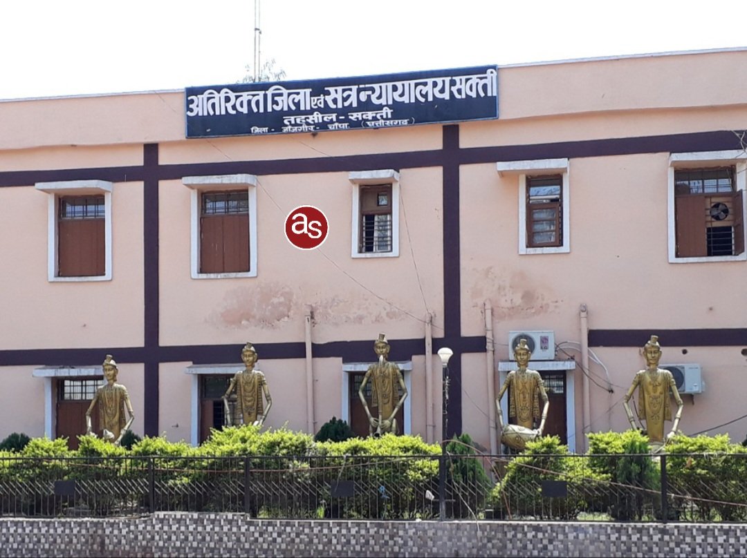हत्यारे भाई को आजीवन कारावास की सजा एवं अर्थ दंड से किया दंडित .. Kshiti Technologies हत्यारे भाई को आजीवन कारावास की सजा एवं अर्थ दंड से किया दंडित .. Kshiti Technologies