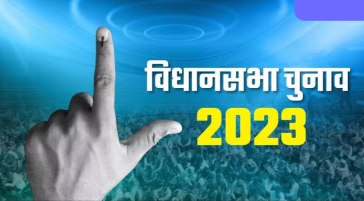 बड़ी खबर : पाटन विधानसभा क्षेत्र क्रमांक 62 के 9वे चरण की गणना के बाद रुझान ईस प्रकार है .. Kshiti Technologies बड़ी खबर : पाटन विधानसभा क्षेत्र क्रमांक 62 के 9वे चरण की गणना के बाद रुझान ईस प्रकार है .. Kshiti Technologies