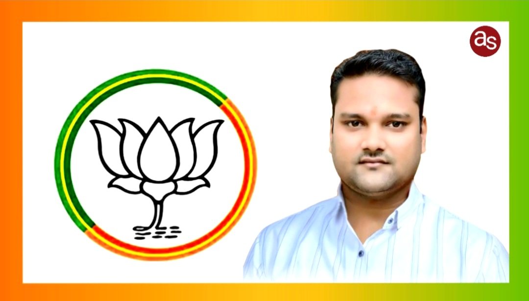 गंगा जल की झूठी क़सम ने छत्तीसगढ़ से कांग्रेसी सरकार को उखाड़ फेका - अंकित अग्रवाल .. Kshiti Technologies गंगा जल की झूठी क़सम ने छत्तीसगढ़ से कांग्रेसी सरकार को उखाड़ फेका - अंकित अग्रवाल .. Kshiti Technologies