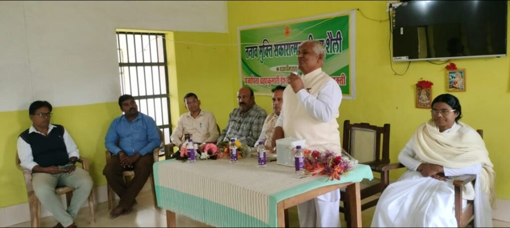 उप जेल सक्ती में ब्रम्हाकुमार भागवत भाई प्रेरणास्पद व्याख्यान आयोजित .. Kshiti Technologies उप जेल सक्ती में ब्रम्हाकुमार भागवत भाई प्रेरणास्पद व्याख्यान आयोजित .. Kshiti Technologies
