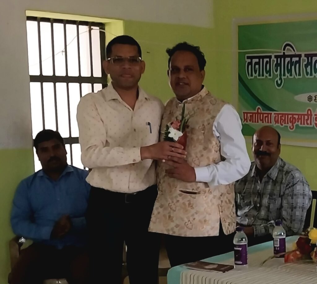 उप जेल सक्ती में ब्रम्हाकुमार भागवत भाई प्रेरणास्पद व्याख्यान आयोजित .. Kshiti Technologies उप जेल सक्ती में ब्रम्हाकुमार भागवत भाई प्रेरणास्पद व्याख्यान आयोजित .. Kshiti Technologies