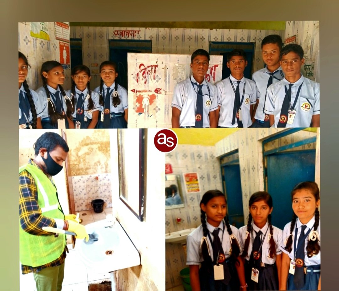 सार्वजनिक शौचालयों को जल्द किया जाएगा अपग्रेड: संजय सिंह सीएमओ सक्ती .. Kshiti Technologies सार्वजनिक शौचालयों को जल्द किया जाएगा अपग्रेड: संजय सिंह सीएमओ सक्ती .. Kshiti Technologies