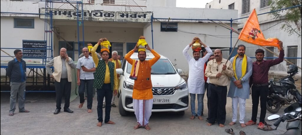 सामुदायिक भवन में विश्व हिंदू परिषद के द्वारा अक्षत कलश किया गया वितरण .. Kshiti Technologies सामुदायिक भवन में विश्व हिंदू परिषद के द्वारा अक्षत कलश किया गया वितरण .. Kshiti Technologies