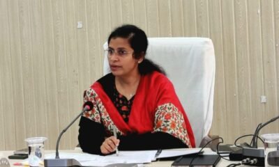 कलेक्टर डाॅ. फरिहा आलम सिद्दीकी ने धान खरीदी कार्यों की प्रगति के संबंध में समीक्षा बैठक ली .. Kshiti Technologies