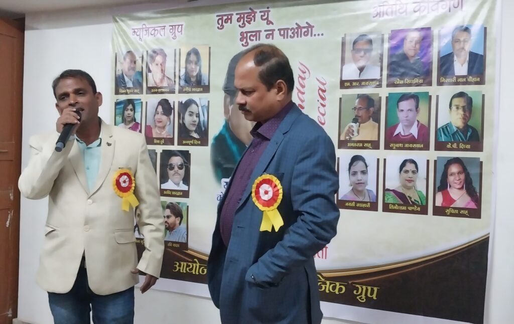 सतरंगी म्यूजिक ग्रुप द्वारा मोहम्मद रफी के जन्मदिन पर गीतकारों एवं कवियों का भव्य संगम आयोजित .. Kshiti Technologies सतरंगी म्यूजिक ग्रुप द्वारा मोहम्मद रफी के जन्मदिन पर गीतकारों एवं कवियों का भव्य संगम आयोजित .. Kshiti Technologies