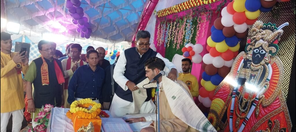 छत्तीसगढ़ नेता प्रतिपक्ष डा चरणदास महंत अपने समर्थकों के साथ श्रीमद् भागवत कथा मे हुए शामिल .. Kshiti Technologies छत्तीसगढ़ नेता प्रतिपक्ष डा चरणदास महंत अपने समर्थकों के साथ श्रीमद् भागवत कथा मे हुए शामिल .. Kshiti Technologies