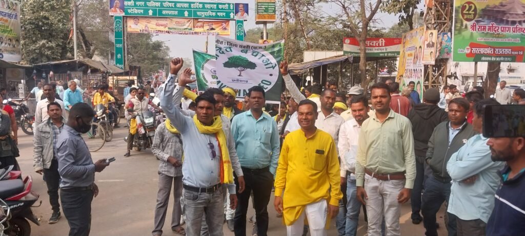 हसदेव अरण्य क्षेत्र में पेड़ों की कटाई रोकने जितेन्द्र चौहान पूर्व विधानसभा प्रत्याशी गोंगपा सक्ती के नेतृत्व में सर्व समाज द्वारा मुख्यमंत्री के नाम सक्ती एसडीएम को सौपा ज्ञापन .. Kshiti Technologies हसदेव अरण्य क्षेत्र में पेड़ों की कटाई रोकने जितेन्द्र चौहान पूर्व विधानसभा प्रत्याशी गोंगपा सक्ती के नेतृत्व में सर्व समाज द्वारा मुख्यमंत्री के नाम सक्ती एसडीएम को सौपा ज्ञापन .. Kshiti Technologies