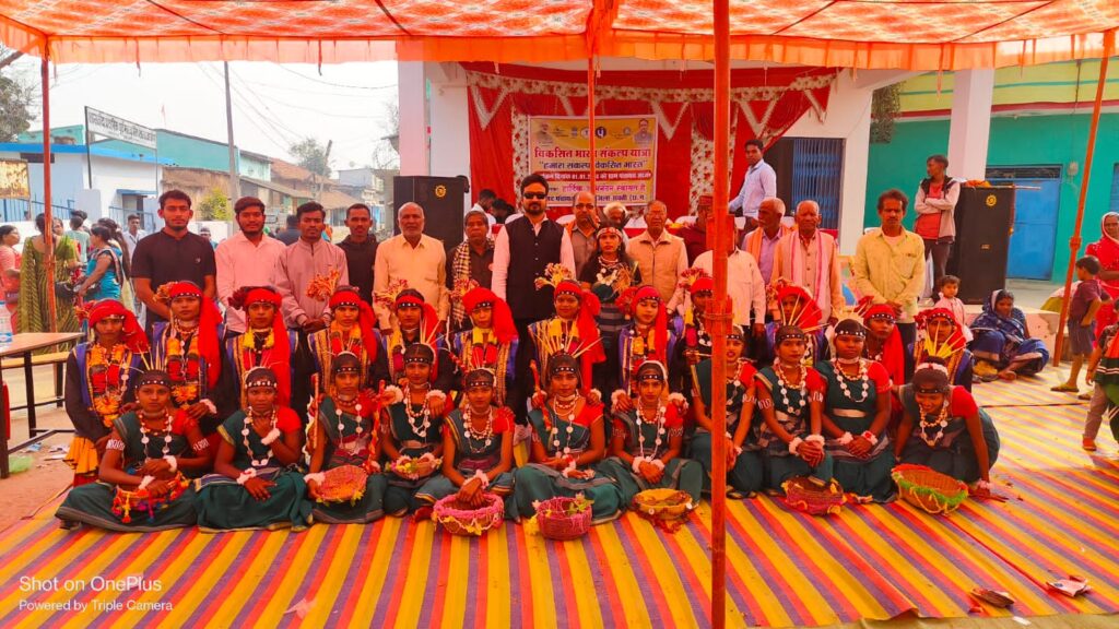 विकसित भारत संकल्प यात्रा का शिविर ग्राम पंचायत जाजंग में हुआ संपन्न .. Kshiti Technologies विकसित भारत संकल्प यात्रा का शिविर ग्राम पंचायत जाजंग में हुआ संपन्न .. Kshiti Technologies
