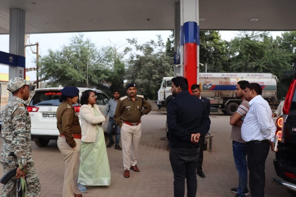 मुख्यमंत्री के निर्देश पर कलेक्टर और एसपी ने पेट्रोल पंप का किया निरीक्षण .. Kshiti Technologies मुख्यमंत्री के निर्देश पर कलेक्टर और एसपी ने पेट्रोल पंप का किया निरीक्षण .. Kshiti Technologies