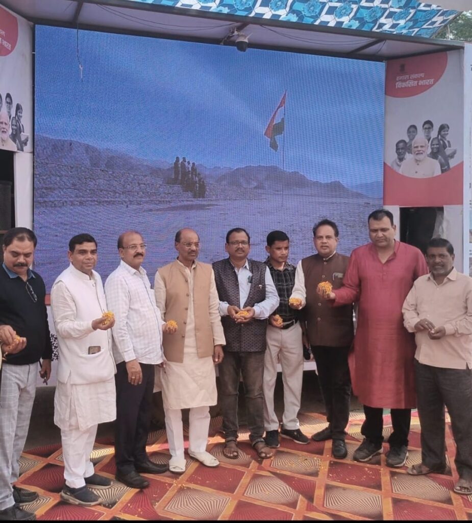 सक्ती नगर में विकसित भारत संकल्प यात्रा शिविर आयोजित .. Kshiti Technologies सक्ती नगर में विकसित भारत संकल्प यात्रा शिविर आयोजित .. Kshiti Technologies