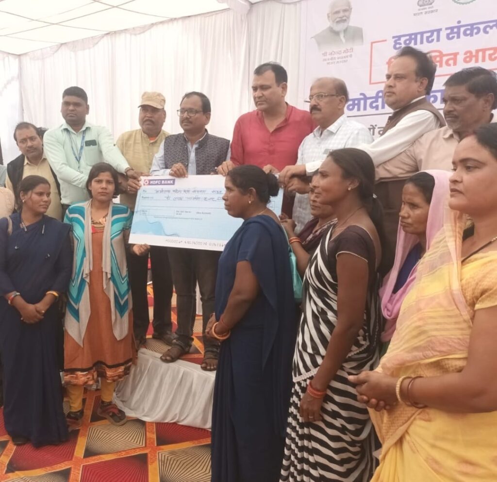 सक्ती नगर में विकसित भारत संकल्प यात्रा शिविर आयोजित .. Kshiti Technologies सक्ती नगर में विकसित भारत संकल्प यात्रा शिविर आयोजित .. Kshiti Technologies