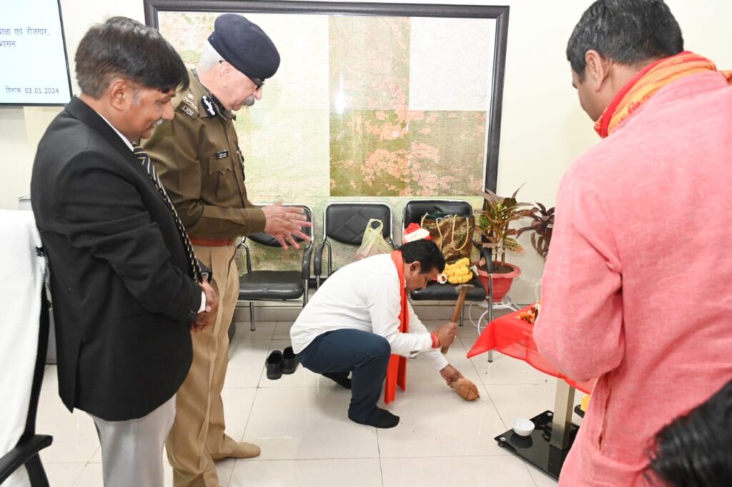 पुलिस ऐसे कार्य करें जिसमें जनता में विश्वास हो तथा अपराधियों में भय व्याप्त हो : उप मुख्यमंत्री विजय शर्मा .. Kshiti Technologies पुलिस ऐसे कार्य करें जिसमें जनता में विश्वास हो तथा अपराधियों में भय व्याप्त हो : उप मुख्यमंत्री विजय शर्मा .. Kshiti Technologies