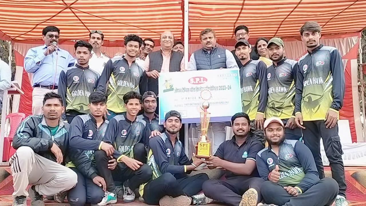 प्रीमियर लीग क्रिकेट प्रतियोगिता का आयोजन नंदेली भाटा में हुआ संपन्न .. Kshiti Technologies प्रीमियर लीग क्रिकेट प्रतियोगिता का आयोजन नंदेली भाटा में हुआ संपन्न .. Kshiti Technologies