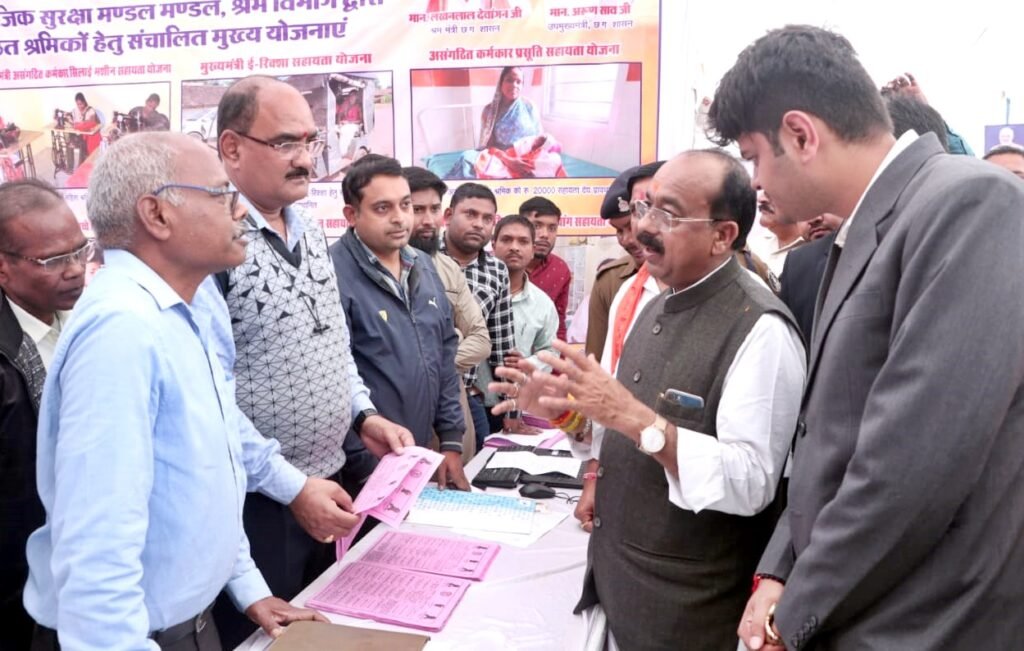 समाज के अंतिम व्यक्ति तक योजनाओं का लाभ पहुंचाना प्राथमिकता - उप मुख्यमंत्री अरूण साव .. Kshiti Technologies समाज के अंतिम व्यक्ति तक योजनाओं का लाभ पहुंचाना प्राथमिकता - उप मुख्यमंत्री अरूण साव .. Kshiti Technologies