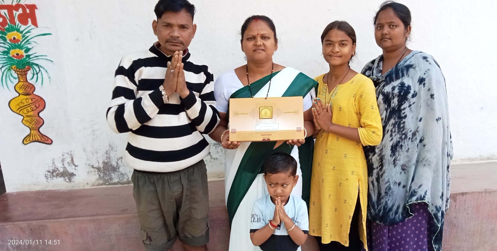 700 शवों के पोस्टमॉर्टम में सहयोग करने वाली संतोषी को मिला प्रभु श्री रामलला के प्राण-प्रतिष्ठा समारोह का आमंत्रण .. Kshiti Technologies 700 शवों के पोस्टमॉर्टम में सहयोग करने वाली संतोषी को मिला प्रभु श्री रामलला के प्राण-प्रतिष्ठा समारोह का आमंत्रण .. Kshiti Technologies