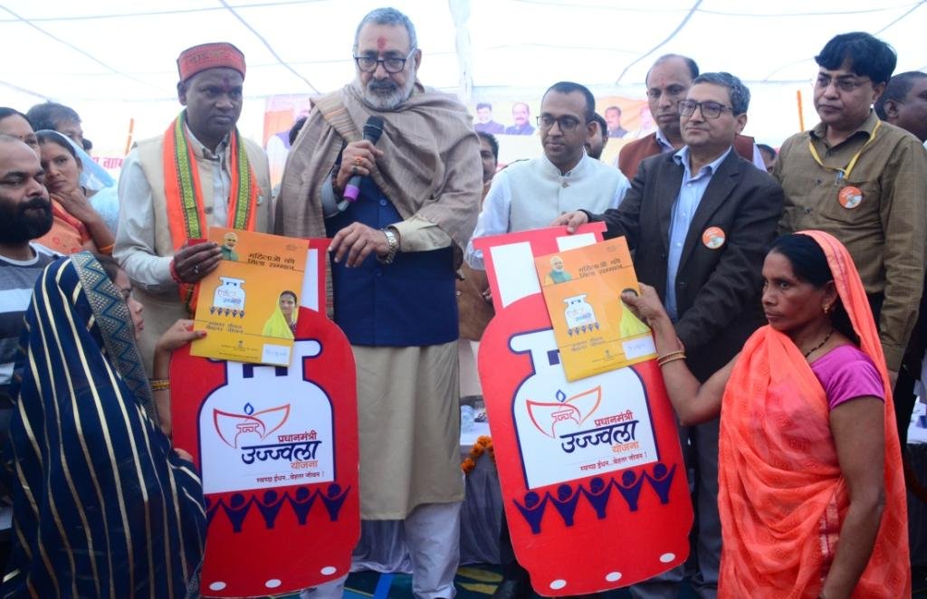 केंद्रीय मंत्री गिरिराज सिंह ने श्रीराम मंदिर में की पूजा-अर्चना देश व प्रदेशवासियों के लिए की सुख समृद्धि की कामना .. Kshiti Technologies केंद्रीय मंत्री गिरिराज सिंह ने श्रीराम मंदिर में की पूजा-अर्चना देश व प्रदेशवासियों के लिए की सुख समृद्धि की कामना .. Kshiti Technologies