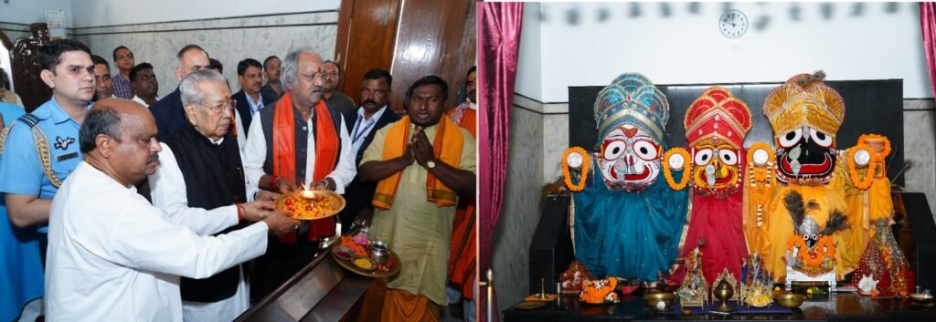 प्रधानमंत्री के आह्वान पर प्रदेश भर के मंदिरों में चल रही साफ-सफाई .. Kshiti Technologies प्रधानमंत्री के आह्वान पर प्रदेश भर के मंदिरों में चल रही साफ-सफाई .. Kshiti Technologies