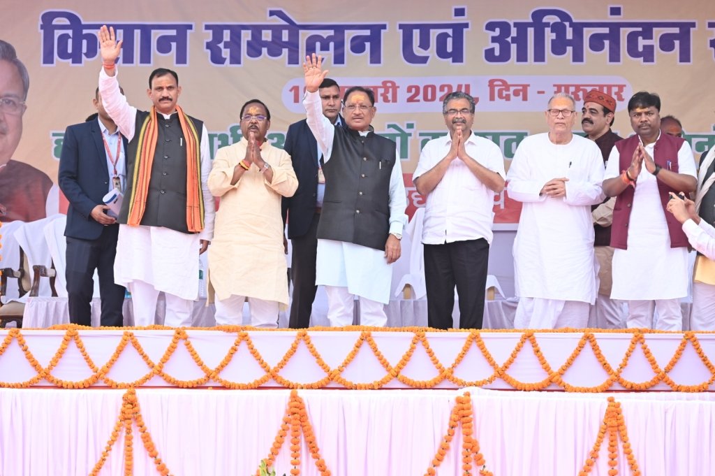मोदी जी की गारंटी के अनुरूप वायदे किए जा रहे पूरे: मुख्यमंत्री साय .. Kshiti Technologies मोदी जी की गारंटी के अनुरूप वायदे किए जा रहे पूरे: मुख्यमंत्री साय .. Kshiti Technologies