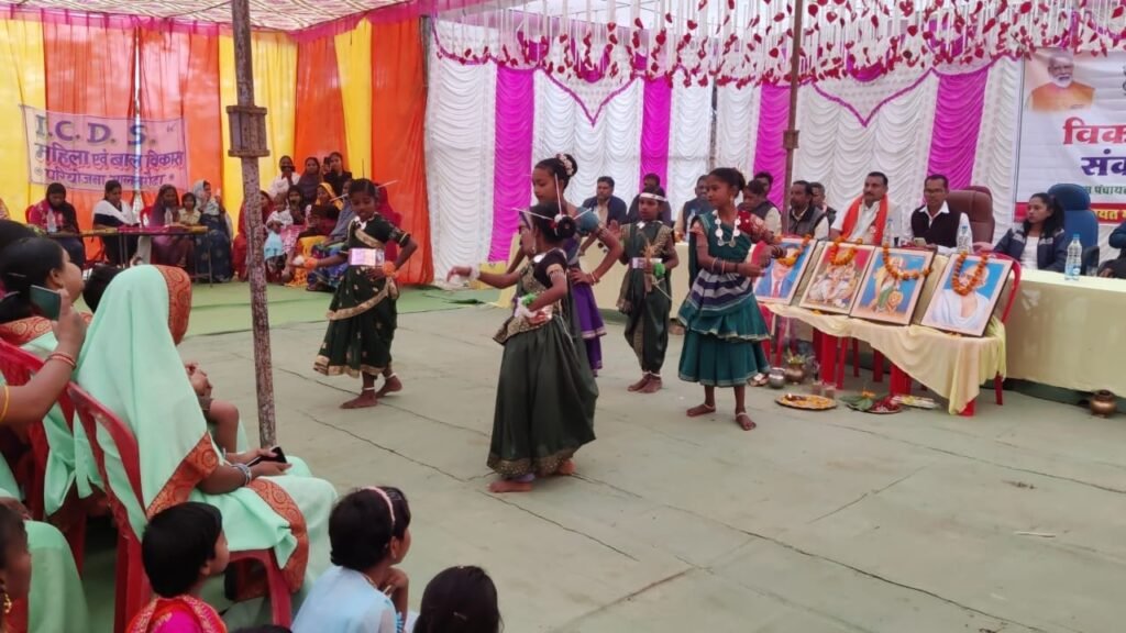 विकसित भारत संकल्प यात्रा शिविरों में ग्रामीणों को मिल रही जनकल्याणकारी योजनाओं की जानकारी और लाभ .. Kshiti Technologies विकसित भारत संकल्प यात्रा शिविरों में ग्रामीणों को मिल रही जनकल्याणकारी योजनाओं की जानकारी और लाभ .. Kshiti Technologies