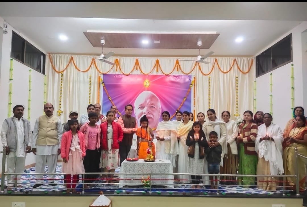 ब्रह्माकुमारी सेंटर में राम लला महोत्सव में भजन संध्या की धूम .. Kshiti Technologies ब्रह्माकुमारी सेंटर में राम लला महोत्सव में भजन संध्या की धूम .. Kshiti Technologies
