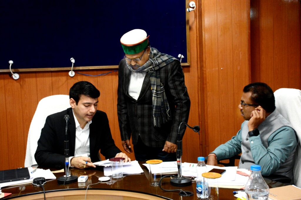 कलेक्टर ने ली साप्ताहिक समय सीमा की बैठक .. Kshiti Technologies कलेक्टर ने ली साप्ताहिक समय सीमा की बैठक .. Kshiti Technologies