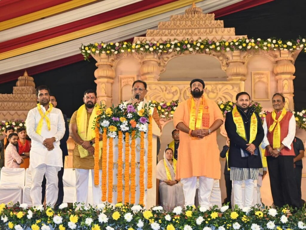हमारे लिए यह खुशी की बात है कि छत्तीसगढ़ से भेजे चावल से श्री रामलला को लगाया गया भोग: मुख्यमंत्री साय .. Kshiti Technologies हमारे लिए यह खुशी की बात है कि छत्तीसगढ़ से भेजे चावल से श्री रामलला को लगाया गया भोग: मुख्यमंत्री साय .. Kshiti Technologies