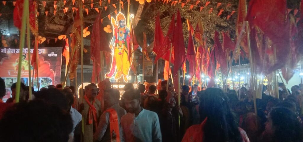 राम-जानकी मंदिर बाराद्वार में प्राण-प्रतिष्ठा कार्यक्रम धूमधाम से हुआ संपन्न केसरिया रंग में रंगा शहर .. Kshiti Technologies राम-जानकी मंदिर बाराद्वार में प्राण-प्रतिष्ठा कार्यक्रम धूमधाम से हुआ संपन्न केसरिया रंग में रंगा शहर .. Kshiti Technologies