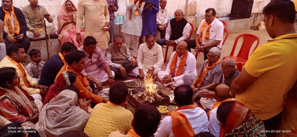 राम-जानकी मंदिर बाराद्वार में प्राण-प्रतिष्ठा कार्यक्रम धूमधाम से हुआ संपन्न केसरिया रंग में रंगा शहर .. Kshiti Technologies राम-जानकी मंदिर बाराद्वार में प्राण-प्रतिष्ठा कार्यक्रम धूमधाम से हुआ संपन्न केसरिया रंग में रंगा शहर .. Kshiti Technologies