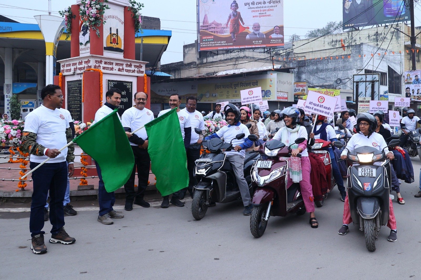 बेटियों को जितना पढ़ाएंगे, देश उतना विकसित होगा - कलेक्टर कार्तिकेया गोयल .. Kshiti Technologies बेटियों को जितना पढ़ाएंगे, देश उतना विकसित होगा - कलेक्टर कार्तिकेया गोयल .. Kshiti Technologies