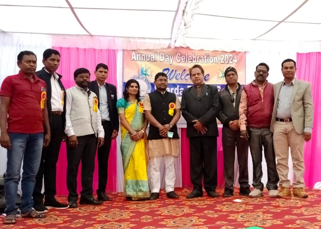 शारदा पब्लिक स्कूल बाराद्वार बस्ती में रंगारंग सांस्कृतिक कार्यक्रम आयोजित .. Kshiti Technologies शारदा पब्लिक स्कूल बाराद्वार बस्ती में रंगारंग सांस्कृतिक कार्यक्रम आयोजित .. Kshiti Technologies