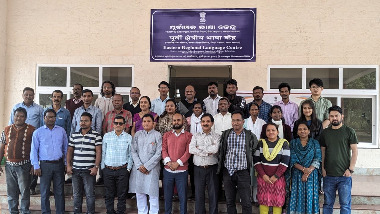 गणतंत्र दिवस के अवसर ‘हल्बी बालबोधिनी’ पुस्तक का प्रधानमंत्री करेंगे विमोचन .. Kshiti Technologies गणतंत्र दिवस के अवसर ‘हल्बी बालबोधिनी’ पुस्तक का प्रधानमंत्री करेंगे विमोचन .. Kshiti Technologies