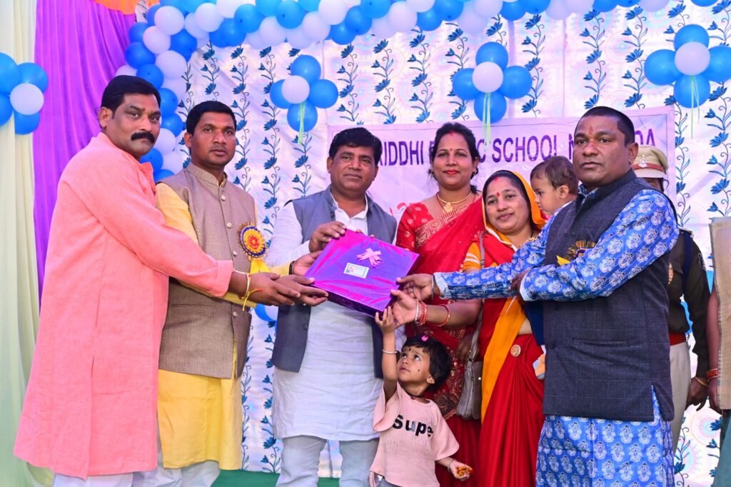 समृद्धि पब्लिक स्कूल नगरदा में रंगारंग सांस्कृतिक कार्यक्रम आयोजित .. Kshiti Technologies समृद्धि पब्लिक स्कूल नगरदा में रंगारंग सांस्कृतिक कार्यक्रम आयोजित .. Kshiti Technologies