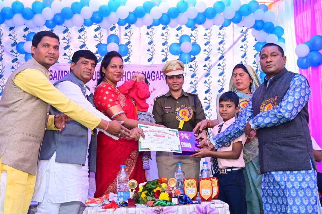 समृद्धि पब्लिक स्कूल नगरदा में रंगारंग सांस्कृतिक कार्यक्रम आयोजित .. Kshiti Technologies समृद्धि पब्लिक स्कूल नगरदा में रंगारंग सांस्कृतिक कार्यक्रम आयोजित .. Kshiti Technologies