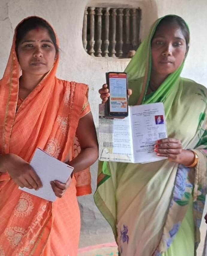 एक लाख 41 हजार राशन कार्डधारियों ने किया नवीनीकरण के लिए ऑनलाइन आवेदन .. Kshiti Technologies एक लाख 41 हजार राशन कार्डधारियों ने किया नवीनीकरण के लिए ऑनलाइन आवेदन .. Kshiti Technologies