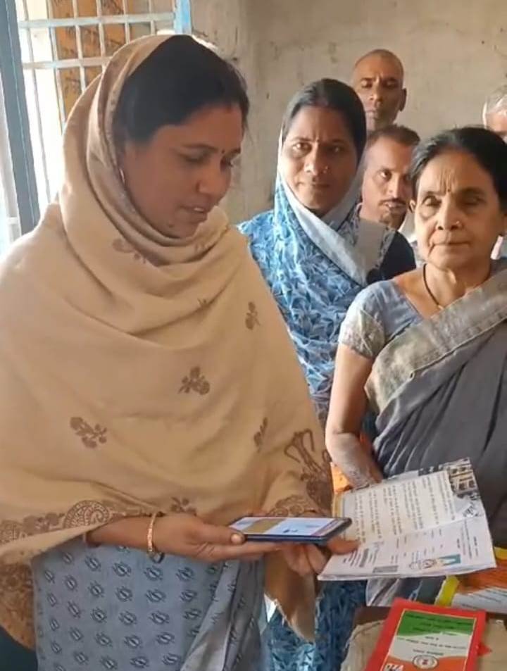 एक लाख 41 हजार राशन कार्डधारियों ने किया नवीनीकरण के लिए ऑनलाइन आवेदन .. Kshiti Technologies एक लाख 41 हजार राशन कार्डधारियों ने किया नवीनीकरण के लिए ऑनलाइन आवेदन .. Kshiti Technologies