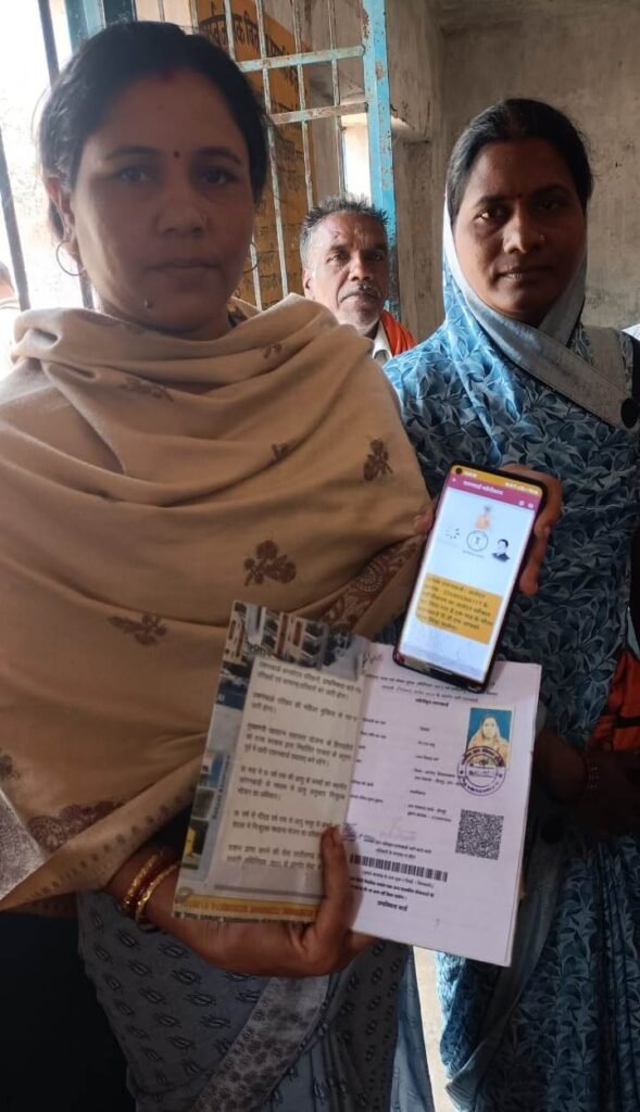 एक लाख 41 हजार राशन कार्डधारियों ने किया नवीनीकरण के लिए ऑनलाइन आवेदन .. Kshiti Technologies एक लाख 41 हजार राशन कार्डधारियों ने किया नवीनीकरण के लिए ऑनलाइन आवेदन .. Kshiti Technologies
