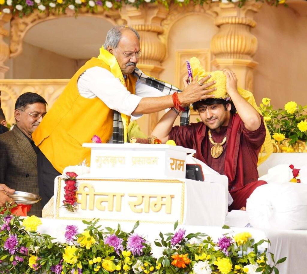 राजिम कुंभ में सजेगा बाबा बागेश्वर धाम का दरबार .. Kshiti Technologies राजिम कुंभ में सजेगा बाबा बागेश्वर धाम का दरबार .. Kshiti Technologies