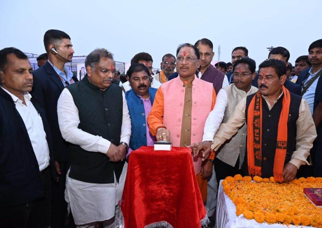 प्रदेश में मोदी की हर गारंटी होगी पूरी: मुख्यमंत्री विष्णु देव साय .. Kshiti Technologies प्रदेश में मोदी की हर गारंटी होगी पूरी: मुख्यमंत्री विष्णु देव साय .. Kshiti Technologies